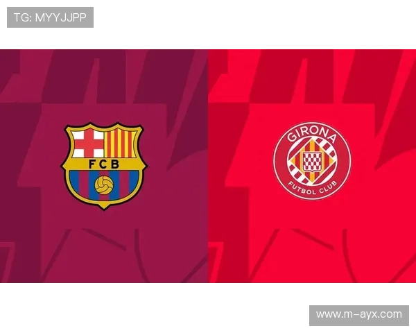 西甲第二十四轮赛程:皇马主场迎战皇家社会,巴萨客战赫罗纳