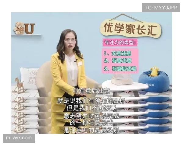 述评:雷恩最后时刻失球,暴露定位球防守注意力不集中问题 述评:雷恩最后时刻失球,暴露定位球防守注意力不集中问题