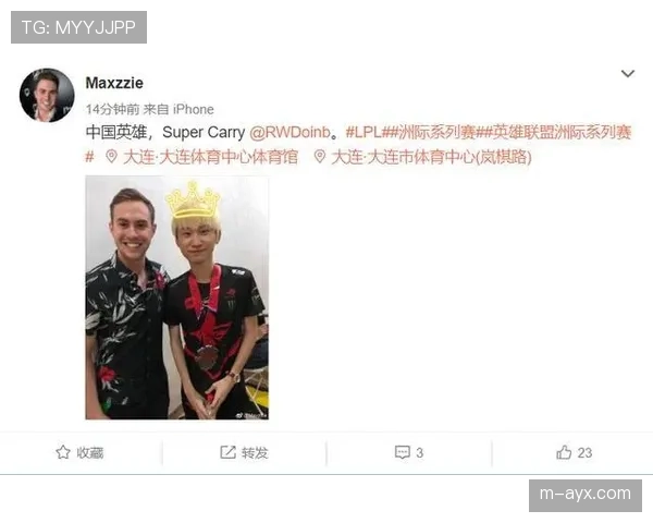 解说嘉宾言论引争议，联盟将规范解说员准入